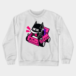 JDM Cat 2 Crewneck Sweatshirt